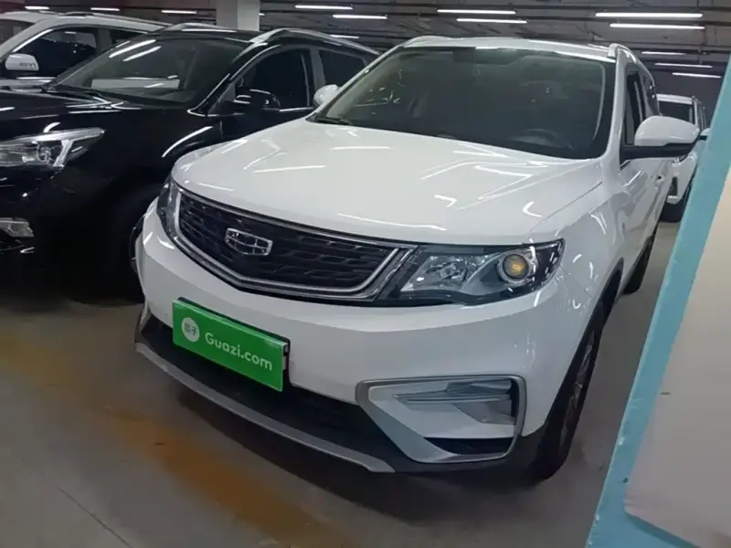 Geely Atlas (Boyue)