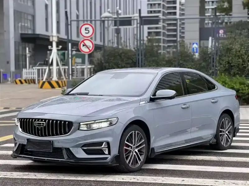 Geely Preface (Xingrui)