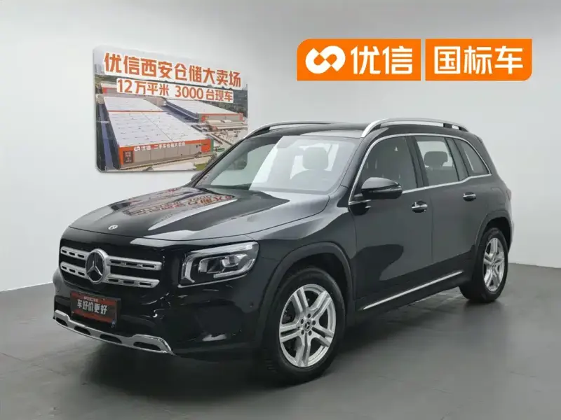 Mercedes-Benz GLB