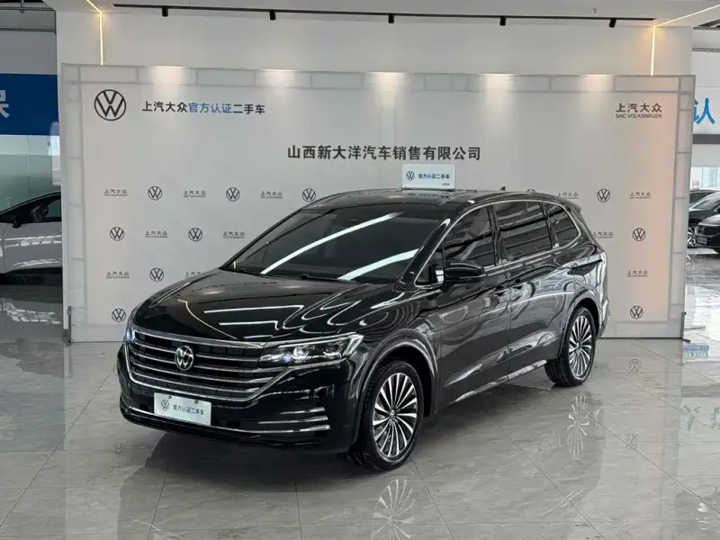 Volkswagen Viloran