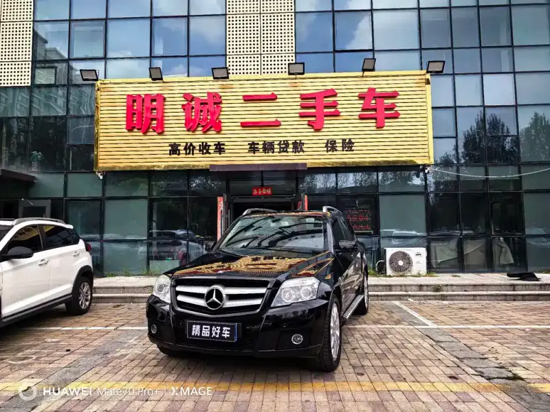 Mercedes-Benz GLK-Class