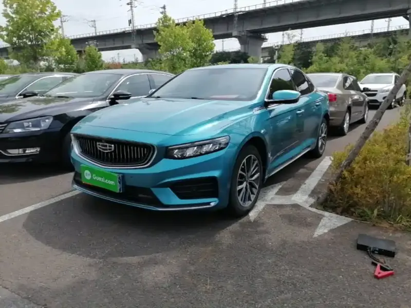 Geely Preface (Xingrui)