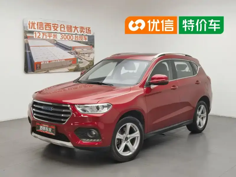 Haval H2
