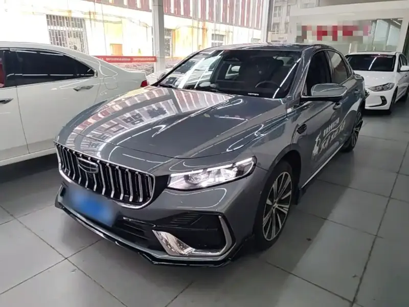 Geely Preface (Xingrui)