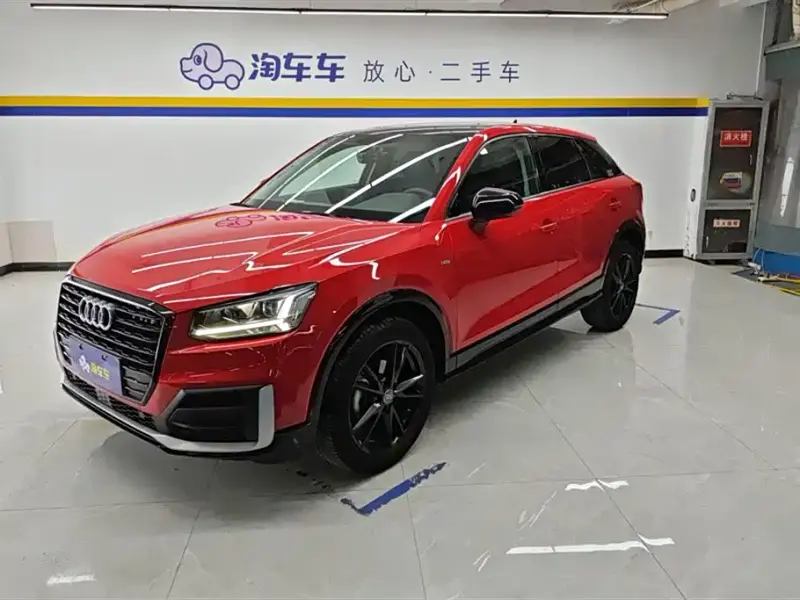 Audi Q2L