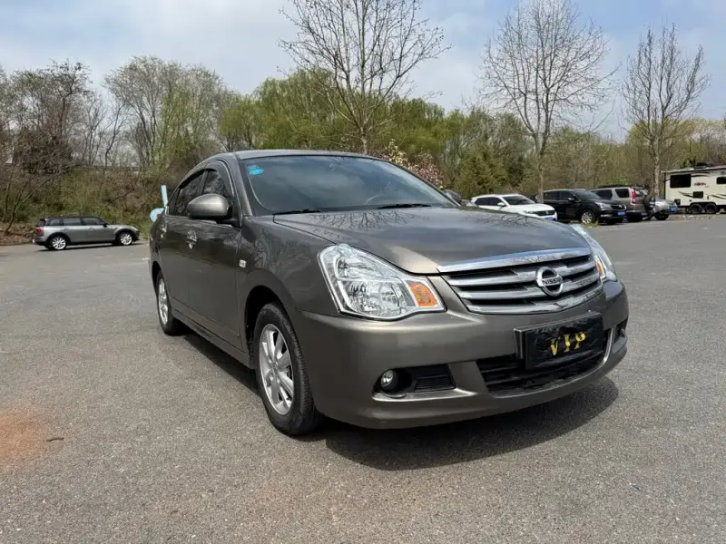 Nissan Sylphy
