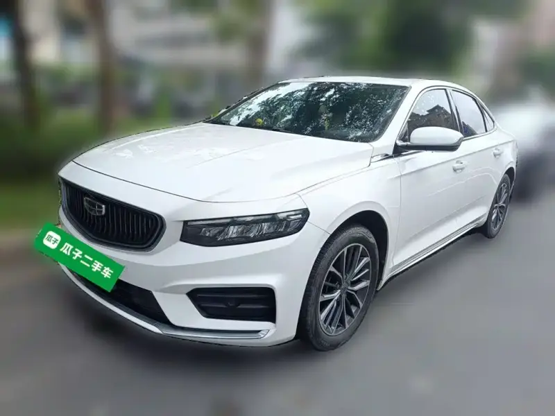 Geely Preface (Xingrui)