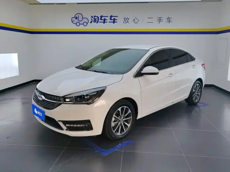 Chery Arrizo 5