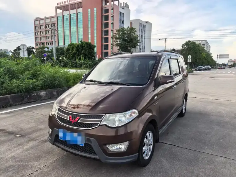 Wuling Hongguang