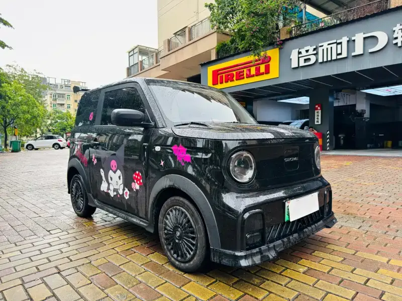 Galaxy Panda Mini (Panda)