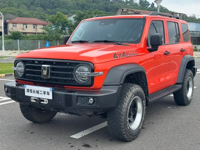 Tank 300