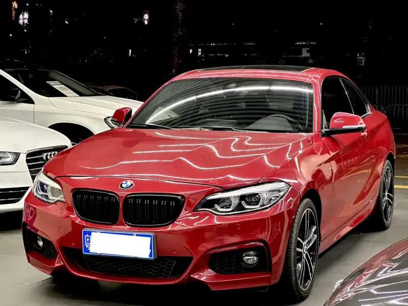BMW 2-Series
