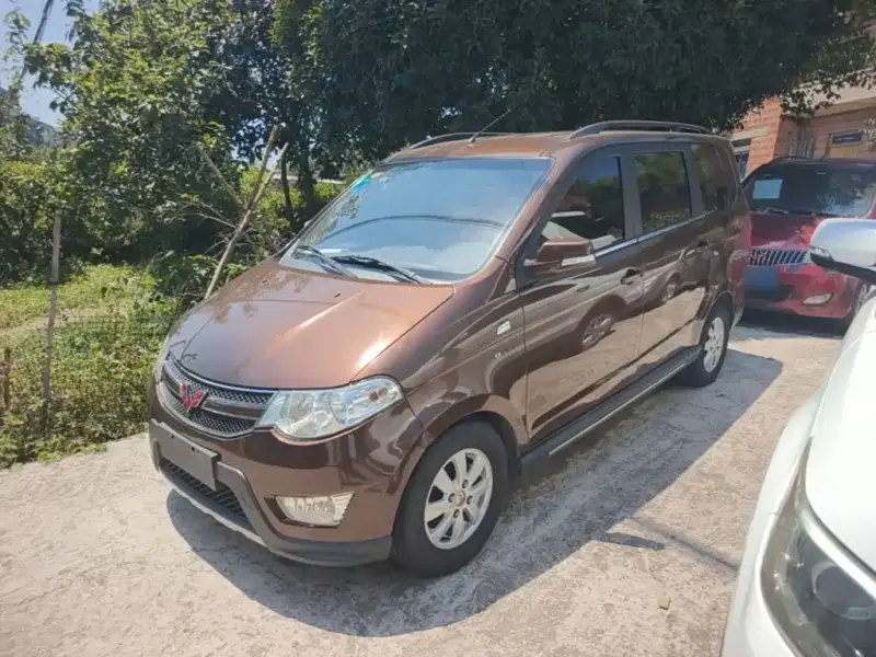 Wuling Hongguang