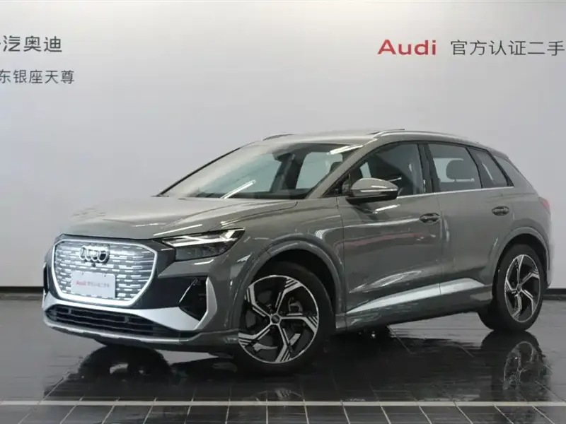Audi Q4 e-tron
