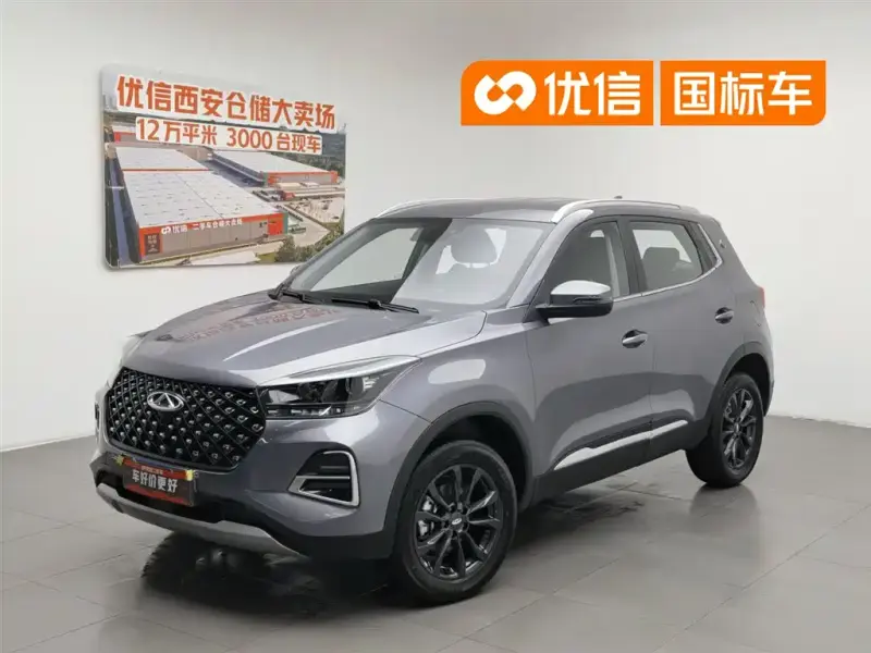 Chery Tiggo 5x