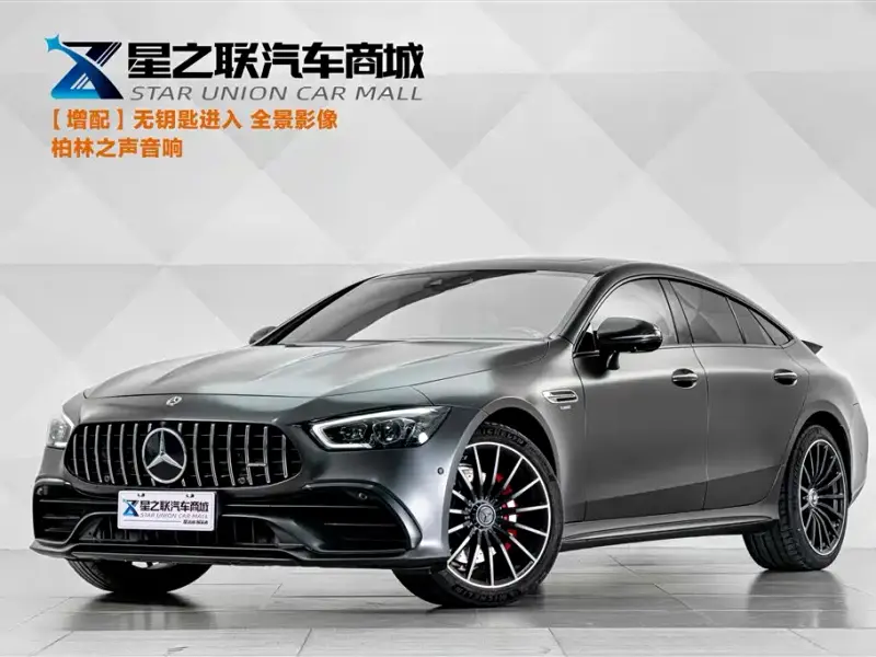 Mercedes-Benz AMG GT
