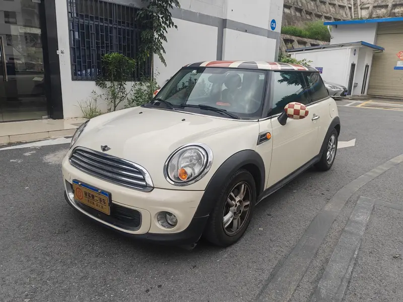 MINI