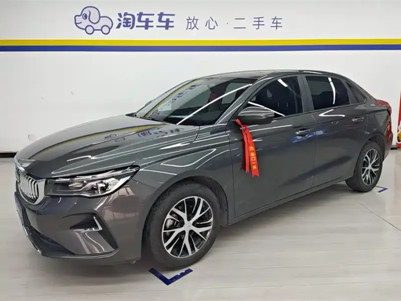 Geely Emgrand