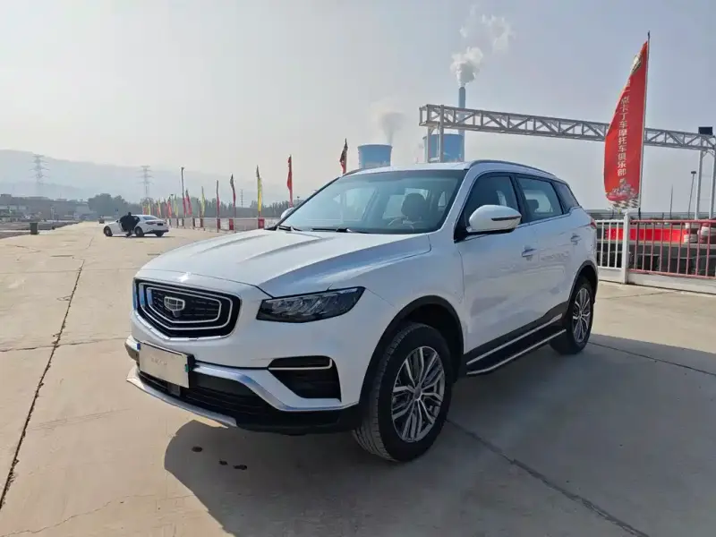 Geely Atlas (Boyue)