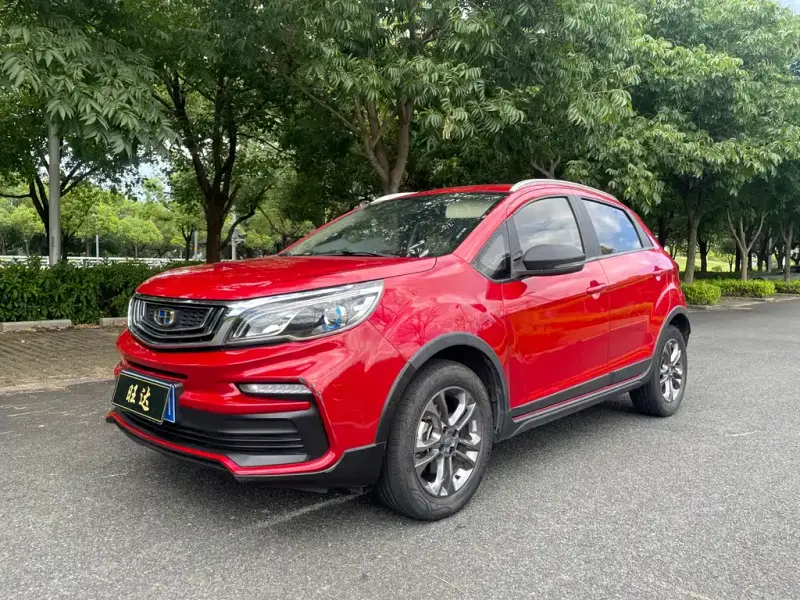 Geely Vision X3
