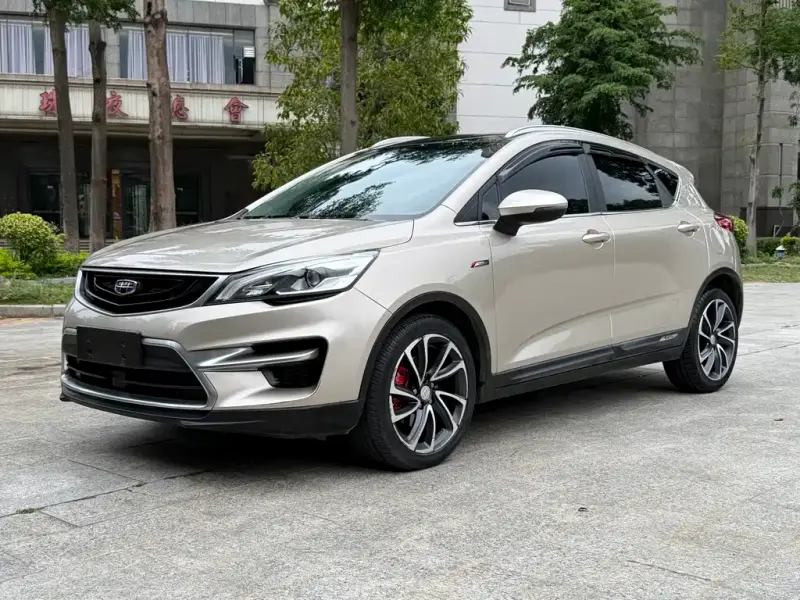 Geely Emgrand GS