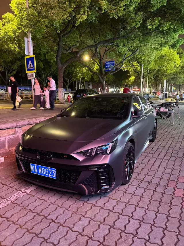 GAC Trumpchi Empow