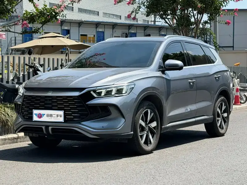 BYD Pro