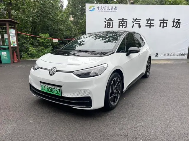 Volkswagen ID.3
