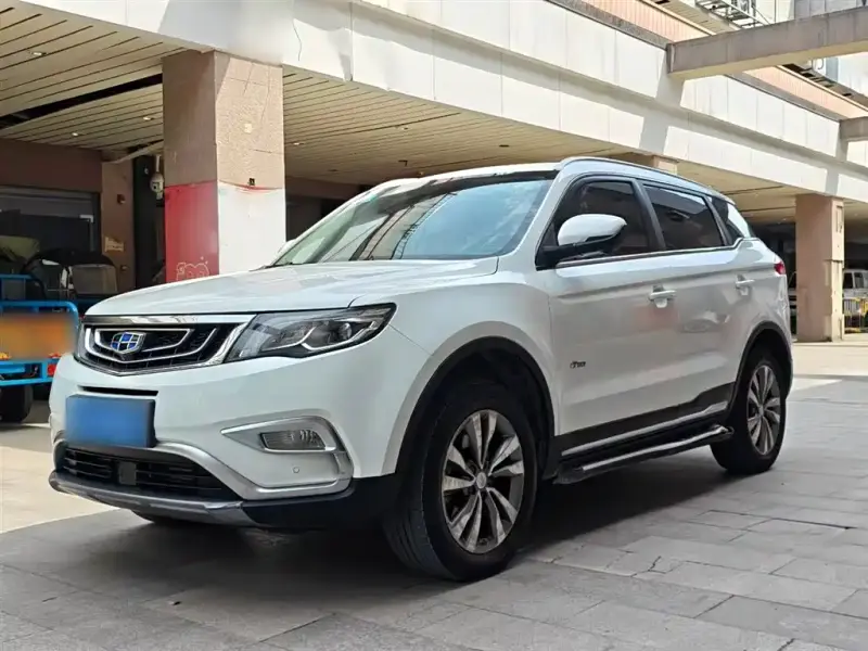 Geely Atlas (Boyue)