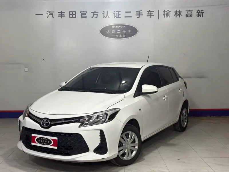 Toyota Vios FS