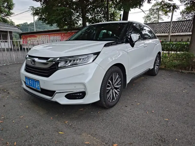 Honda Avancier