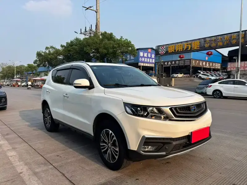 Geely Vision X6