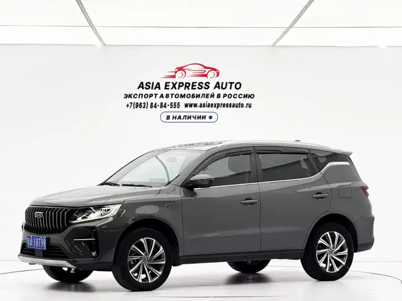 Geely Vision X6