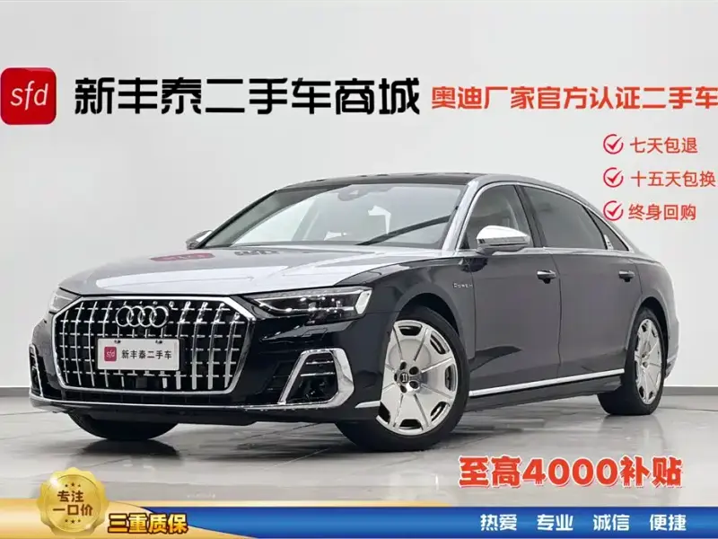 Audi A8