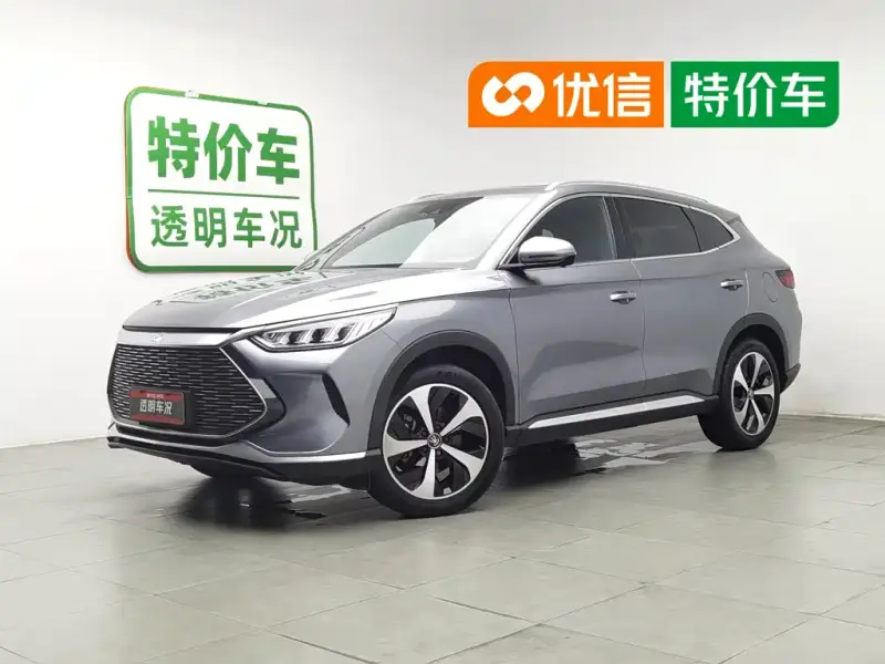 BYD Seal U (PLUS New Energy)