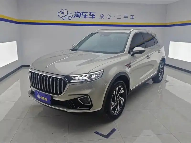 Hongqi HS5