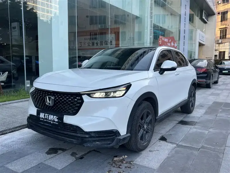 Honda XR-V