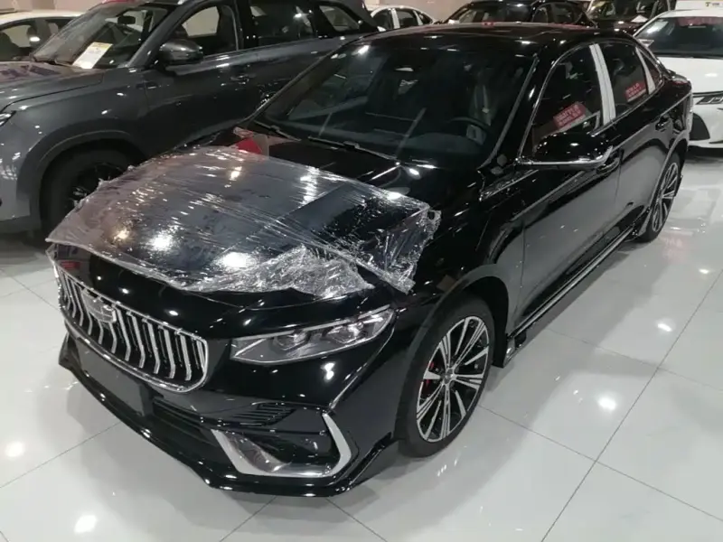 Geely Preface (Xingrui)