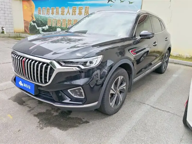 Hongqi HS5