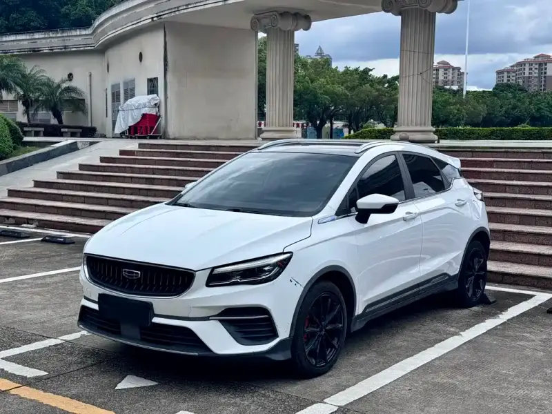 Geely Emgrand S