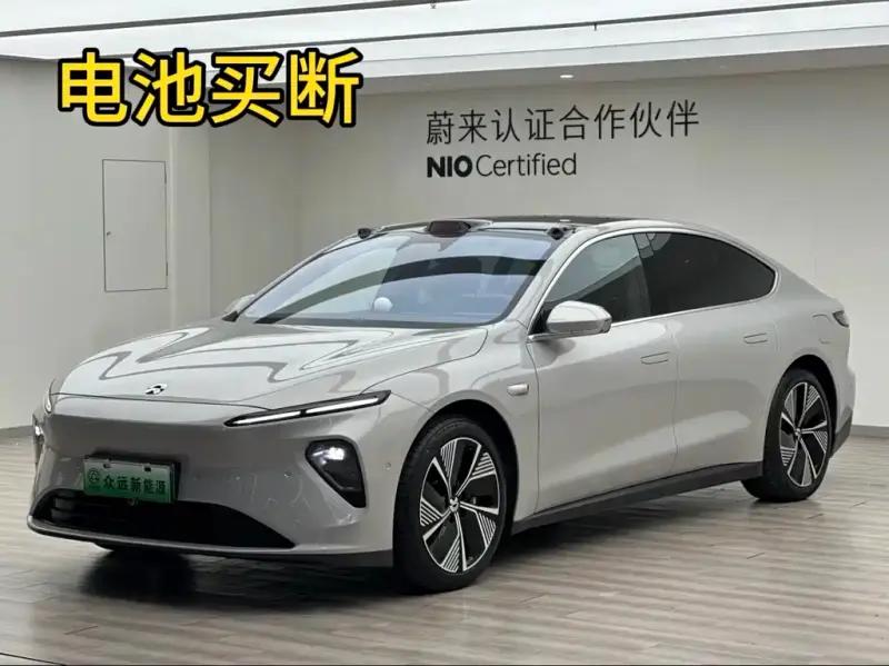 NIO ET7