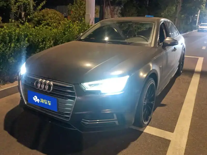 Audi A4L