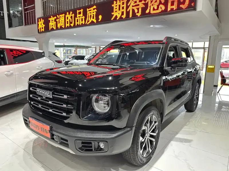 Haval Dargo (Big Dog)