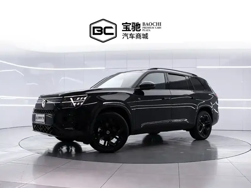Volkswagen Teramont