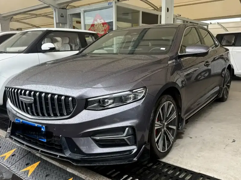 Geely Preface (Xingrui)