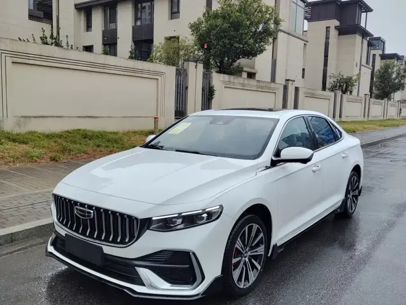 Geely Preface (Xingrui)