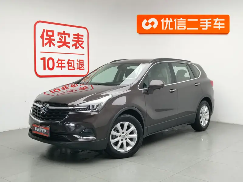 Buick Envision