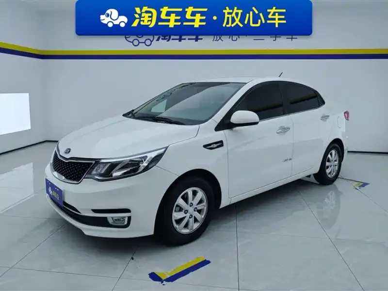 Kia K2