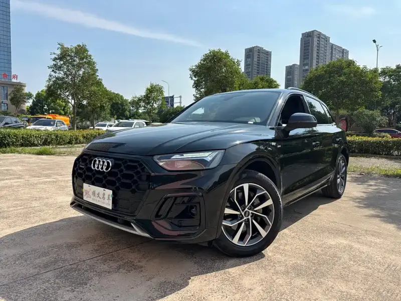 Audi Q5L