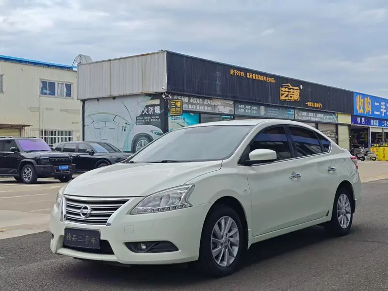 Nissan Sylphy
